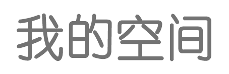 汉台区新闻网